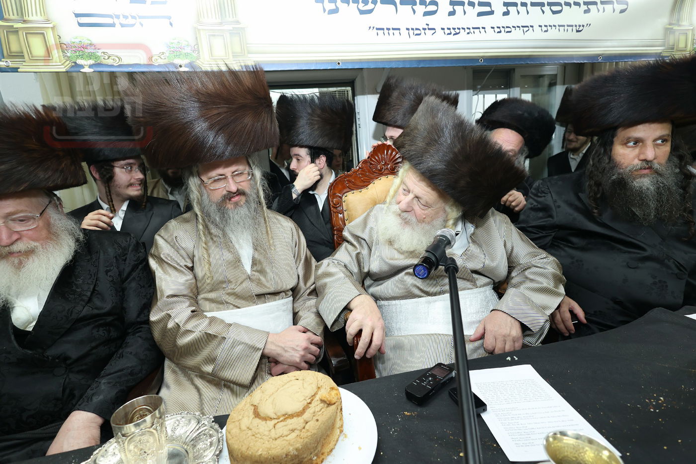 מלווה מלכה וסיום 'תניא' אצל המקובל הגה"צ רבי אביש ציינווירט 