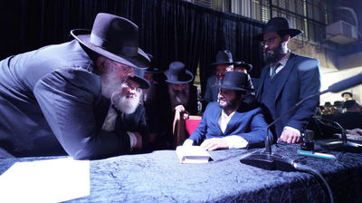 העצרת לזכרו של הגר"ש בעדני