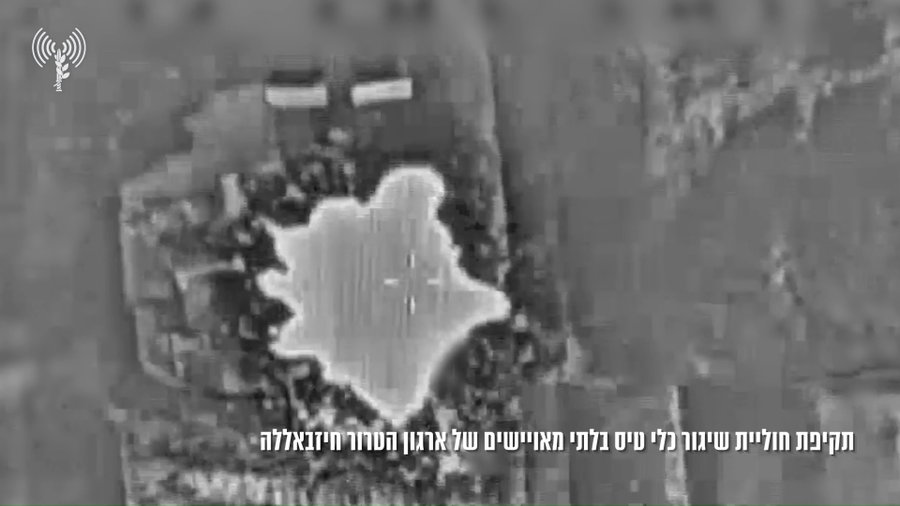 התקיפות נגד יעדי חיזבאללה