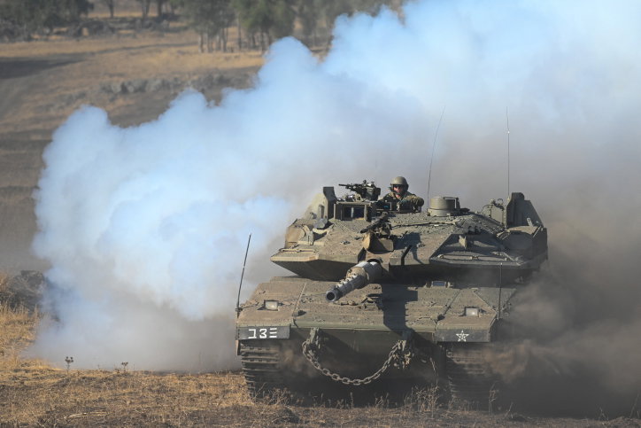 אילוסטרציה