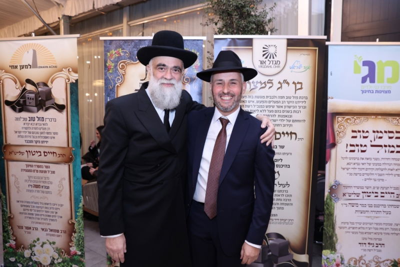 גלריה מרהיבה: כל ה-'מי ומי' בבר המצווה של בנו של השר