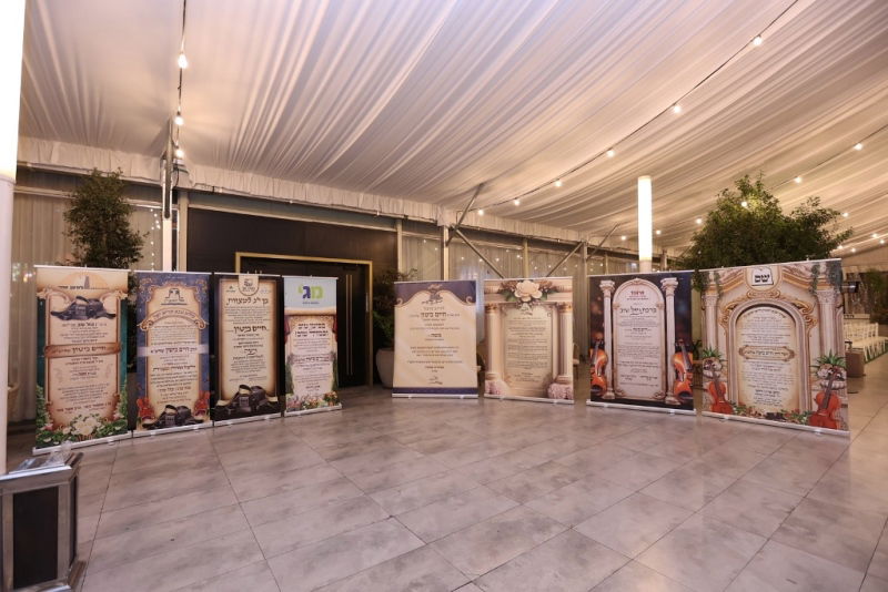 גלריה מרהיבה: כל ה-'מי ומי' בבר המצווה של בנו של השר