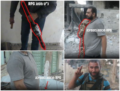 מנסים להסתיר את הטילים