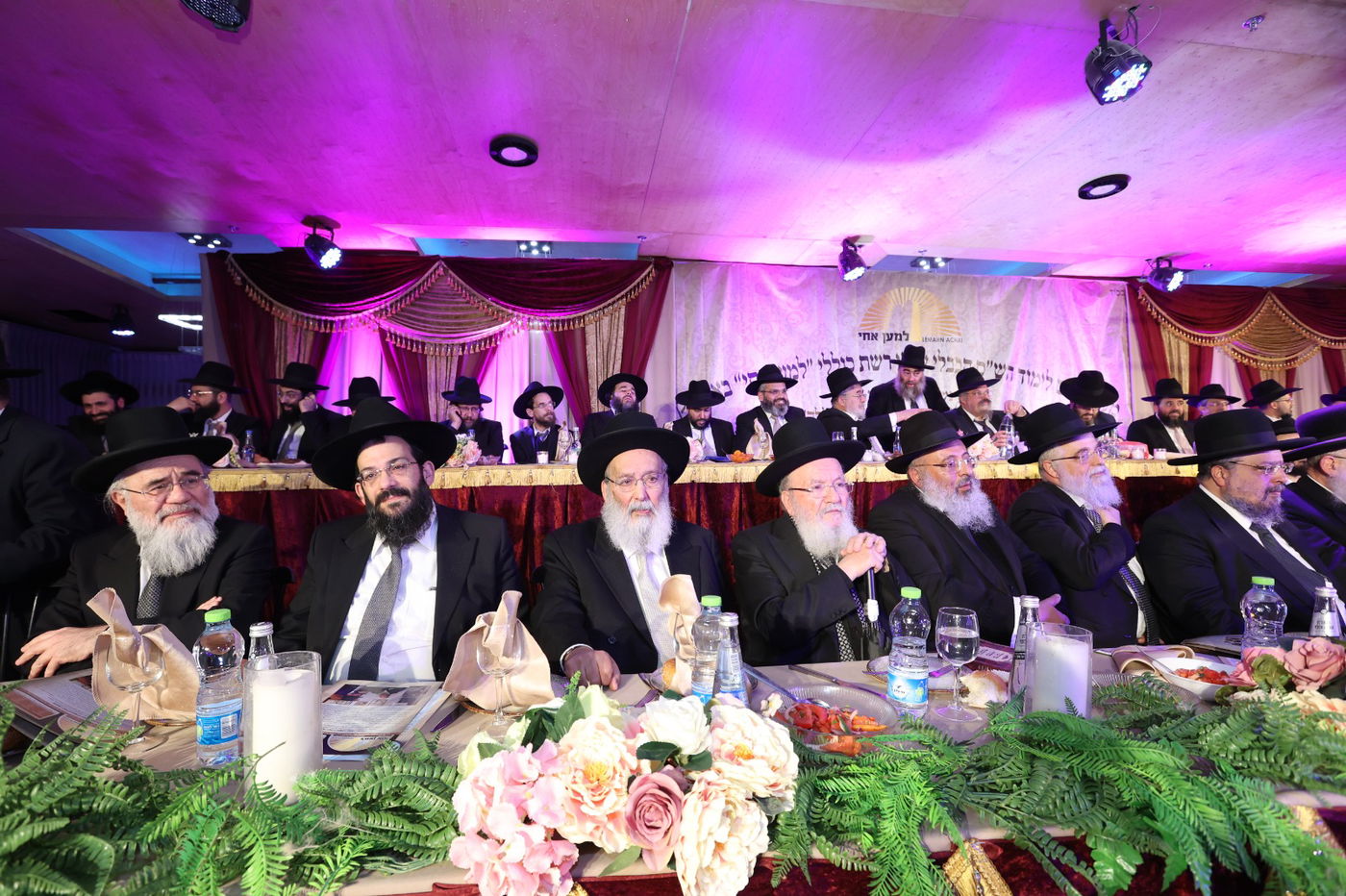 במודיעין עלית סיימו את הש"ס לעילוי נשמת הגר"ש בעדני זצ"ל | תיעוד