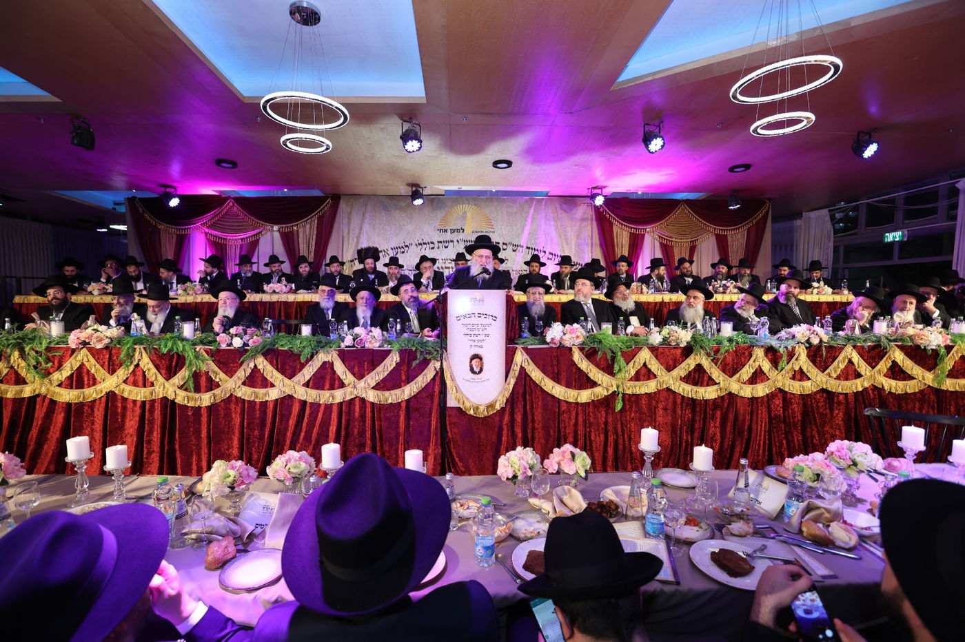 במודיעין עלית סיימו את הש"ס לעילוי נשמת הגר"ש בעדני זצ"ל | תיעוד