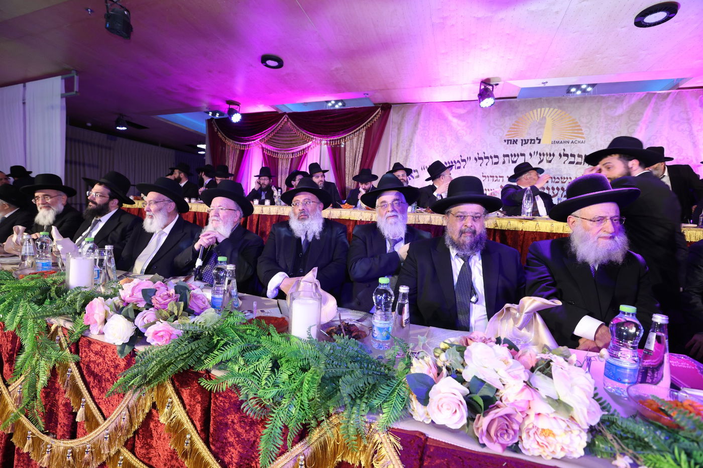 במודיעין עלית סיימו את הש"ס לעילוי נשמת הגר"ש בעדני זצ"ל | תיעוד