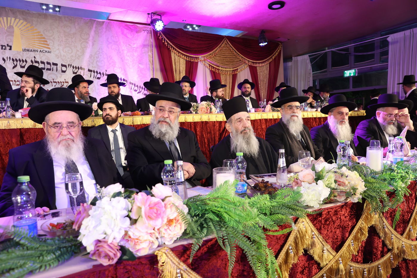 במודיעין עלית סיימו את הש"ס לעילוי נשמת הגר"ש בעדני זצ"ל | תיעוד