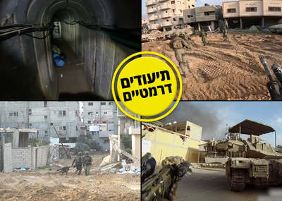 קרב הגבורה בתוך המנהרה ו-3 החיילים שנפלו: כך הוכרע מעוז השליטה והמודיעין של חמאס
