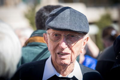 צבי זמיר ז"ל