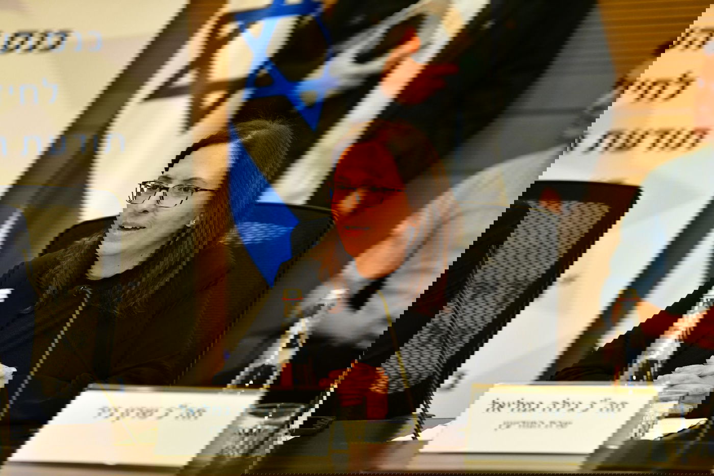 גילה גמליאל