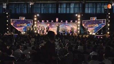 אלפי ילדים ו'מלכות' בביצוע מלהיב: "שכוייח"