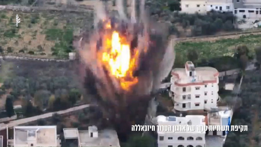 התקיפה בלבנון