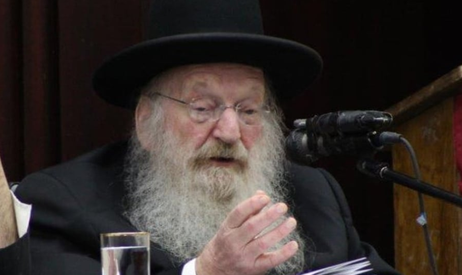 המשגיח זצ"ל