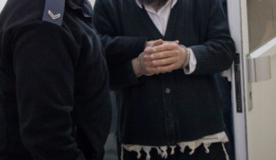 מעצר חרדי | אילוסטרציה