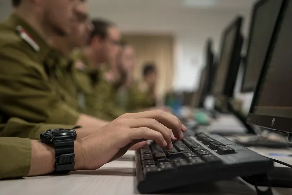 אגף המודיעין