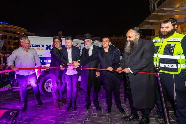 במעמד הוקרה: נחנך אמבולנס מבצעי חדש לארגון זק"א ת"א