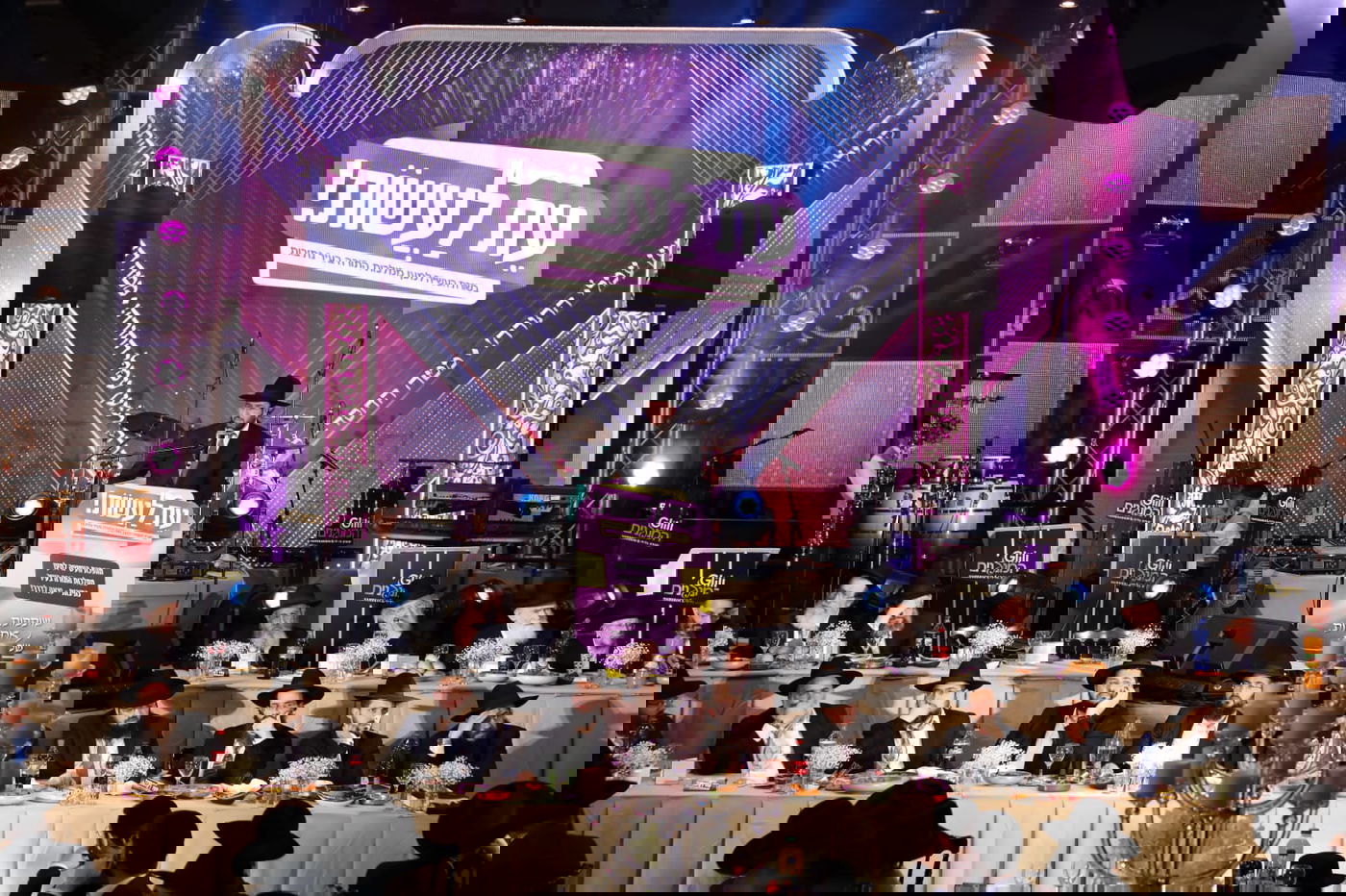 מגבית הענק למען המפונים יצאה לדרך בדינר מיוחד