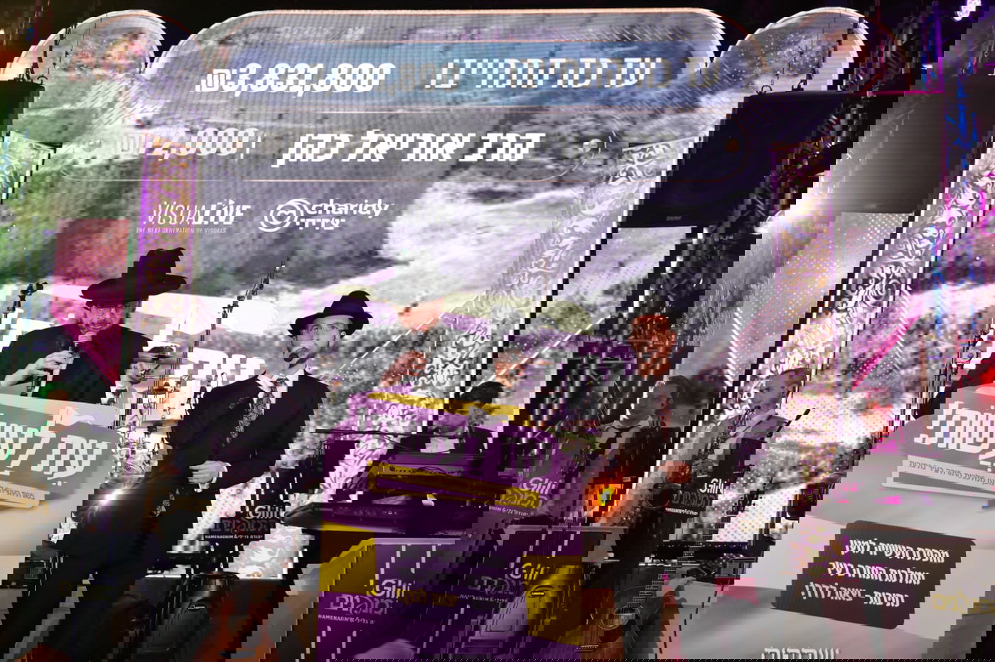 מגבית הענק למען המפונים יצאה לדרך בדינר מיוחד