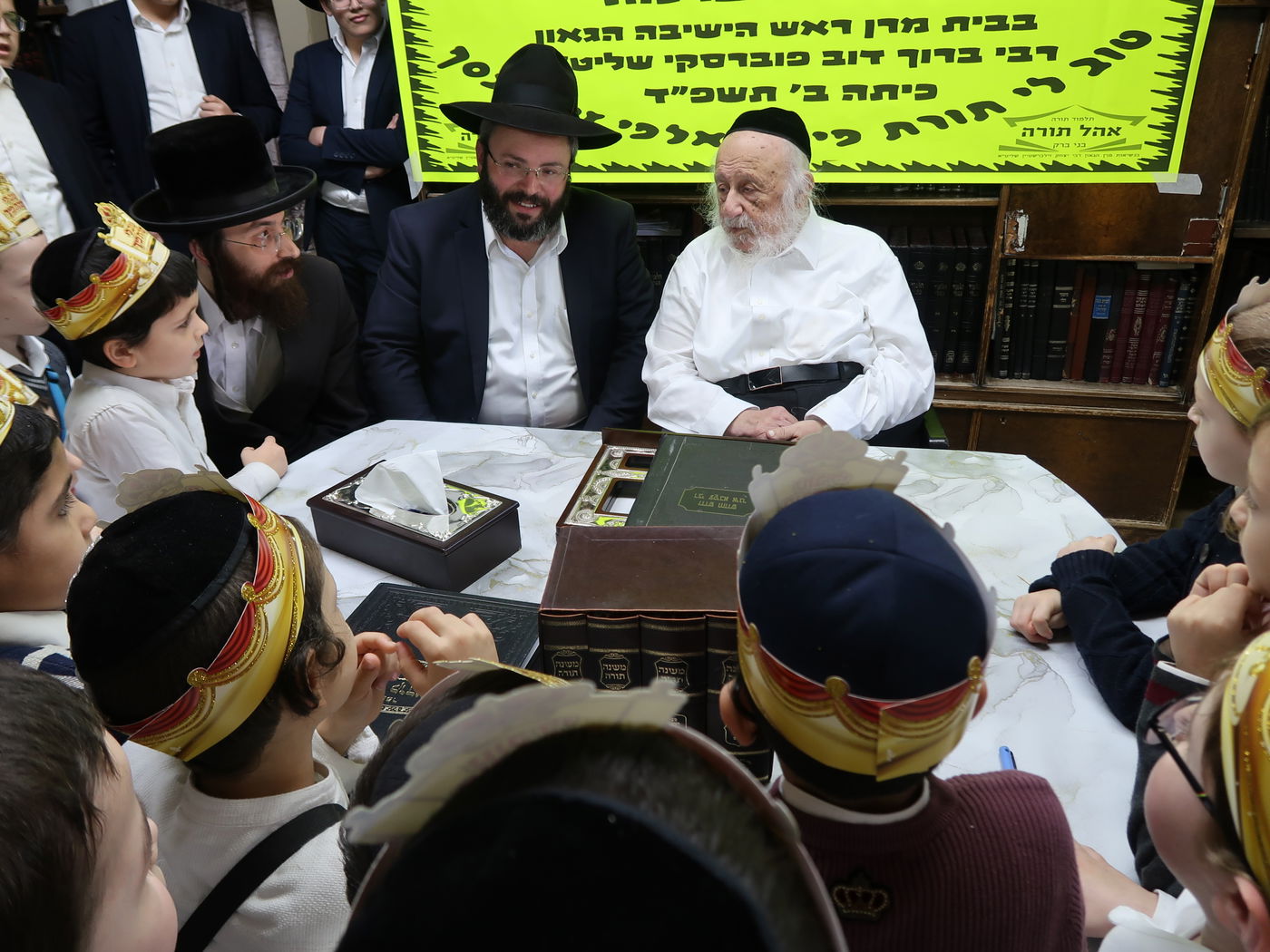 הגרב"ד בוחן את הילדים