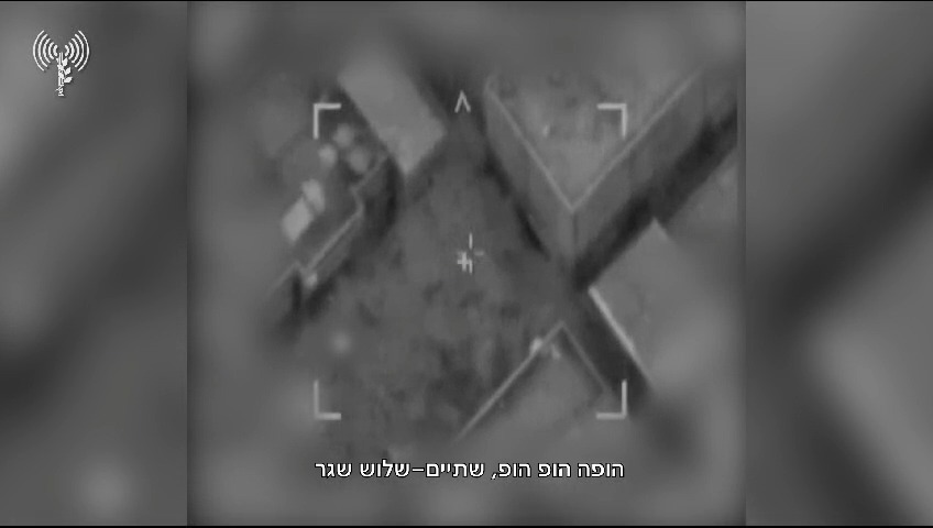 תיעוד של סיוע חיל האוויר לכוחות הקרקעיים