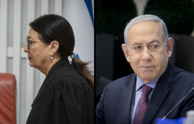 נתניהו והנשיאה הפורשת חיות