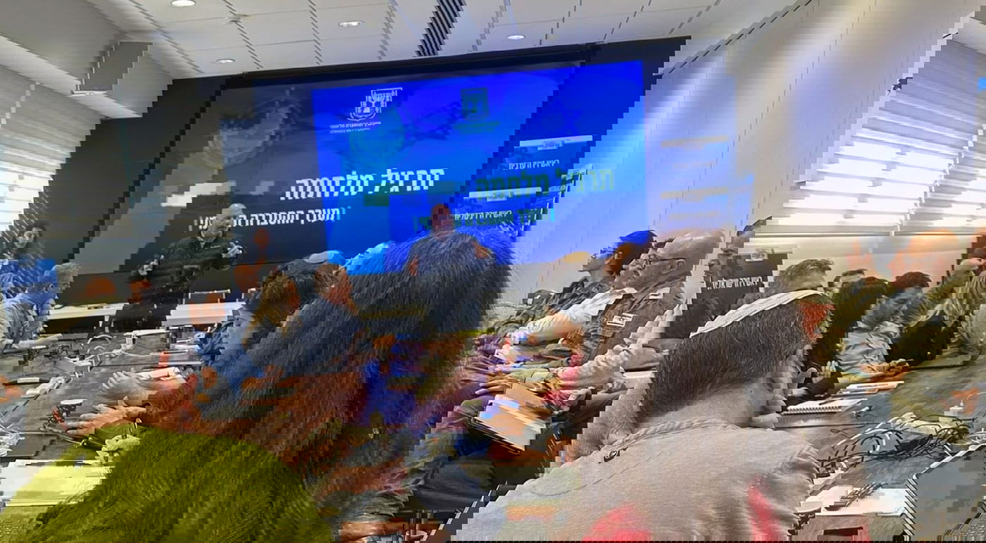 התרגיל במשרד רה"מ