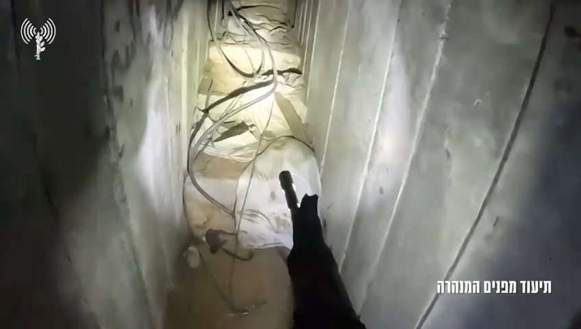 תיעוד פנים המנהרה