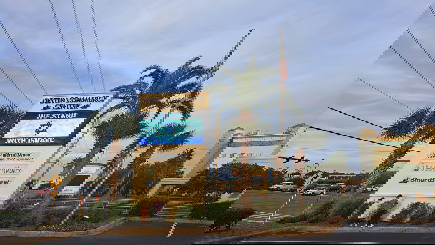 תומכים בישראל