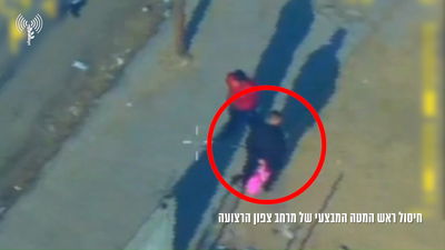 ממדוח לולו - רגע לפני חיסולו