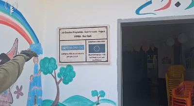 40 שעות במחנה הפליטים ליד טולכרם: מאות נחקרו, עשרות מטענים פוצצו