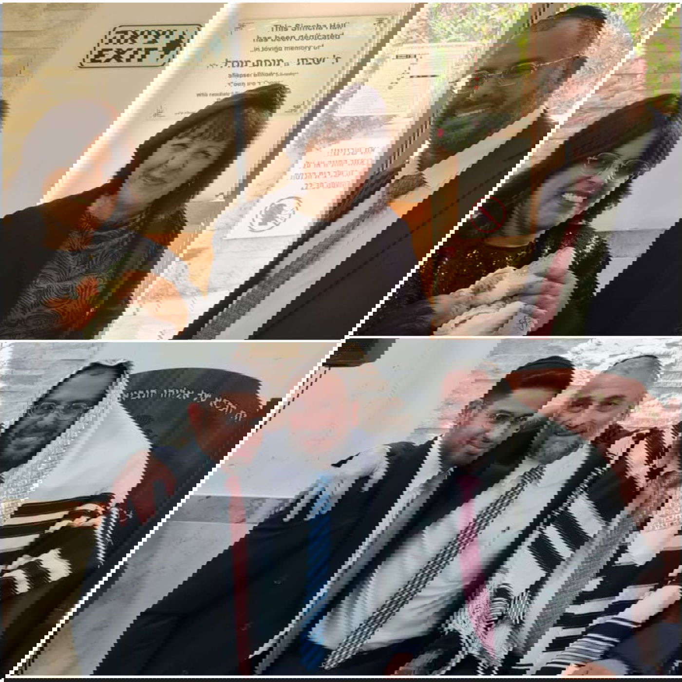 זופניק בכיכר • כל התמונות, הנייעס והחשיפות של השבוע