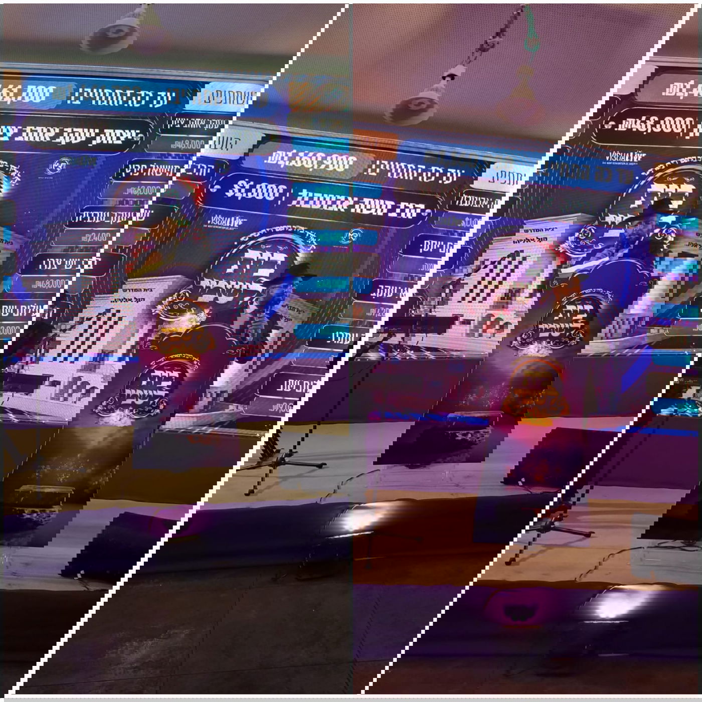 זופניק בכיכר • כל התמונות, הנייעס והחשיפות של השבוע