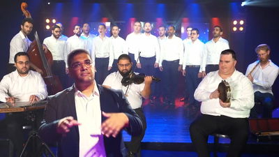 מקהלת 'ישמח משה' בביצוע חדש ומרענן: "בשוב השם"