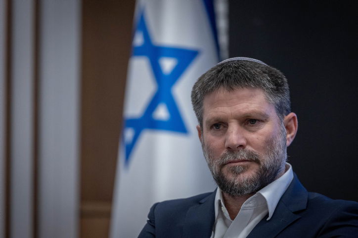 "נכנע ללחצים" שר האוצר סמוטריץ 