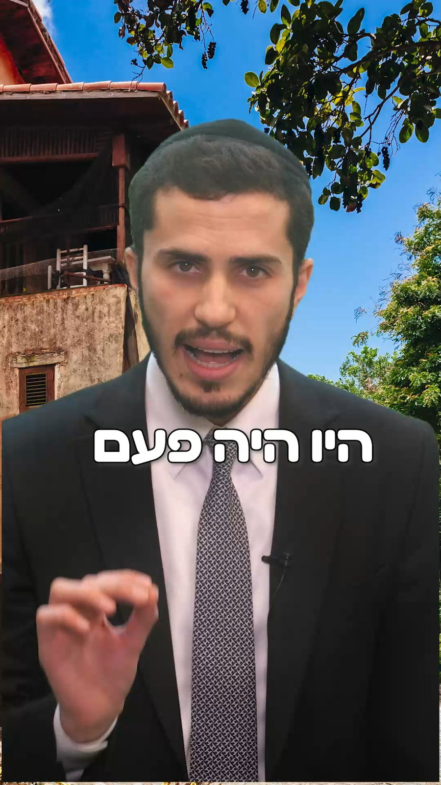 הרב יצחק ישי בנון בסיפור למוצ"ש