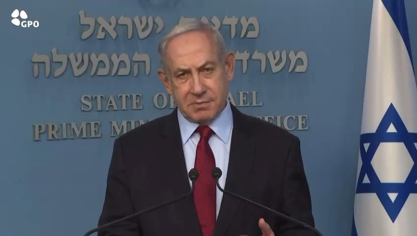 נתניהו, הערב