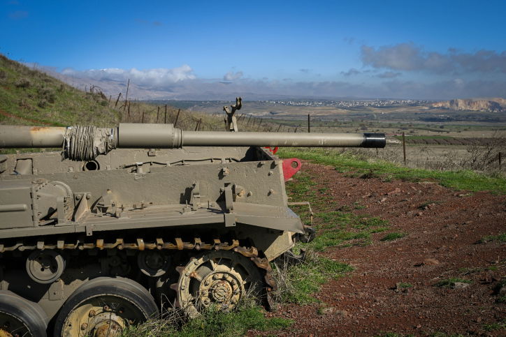 כוחות צה"ל הגבול הצפוני