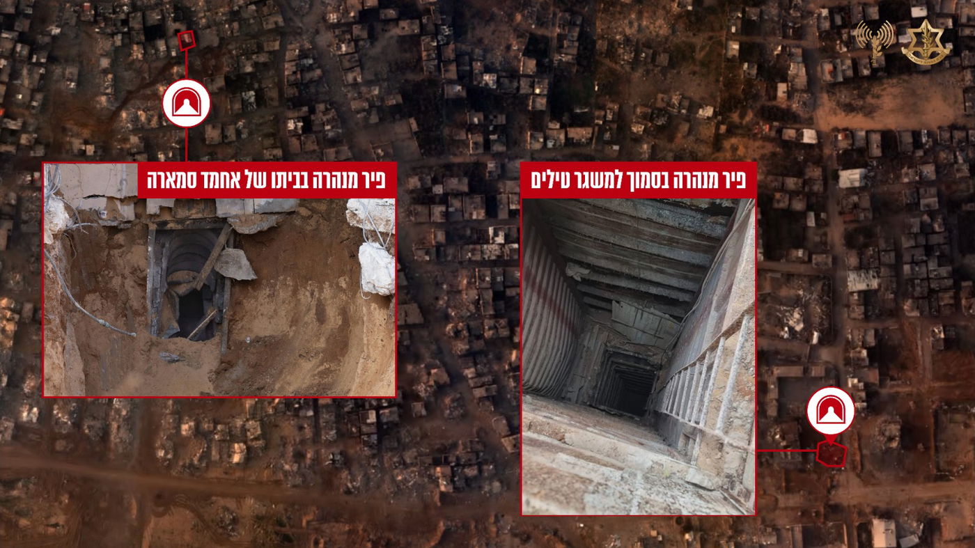 תצלום אוויר של מיקום הפירים שהובילו לפתחי המנהרות