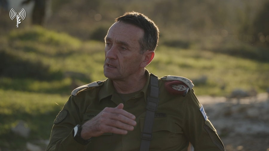 דבריו של הרמטכ"ל הרצי הלוי, היום