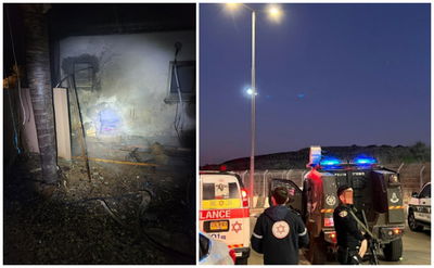 פיגוע שני תוך שעות באזור ירושלים | פגיעה ישירה בעוטף; פצועה במקום | כל העדכונים 