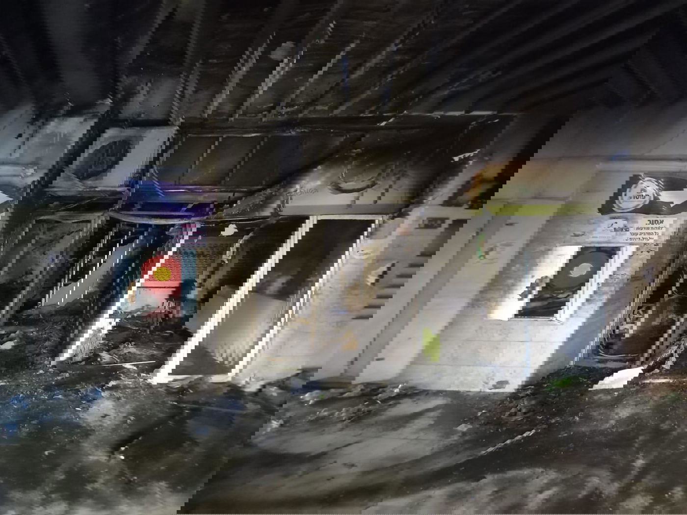 החנות שהוצתה