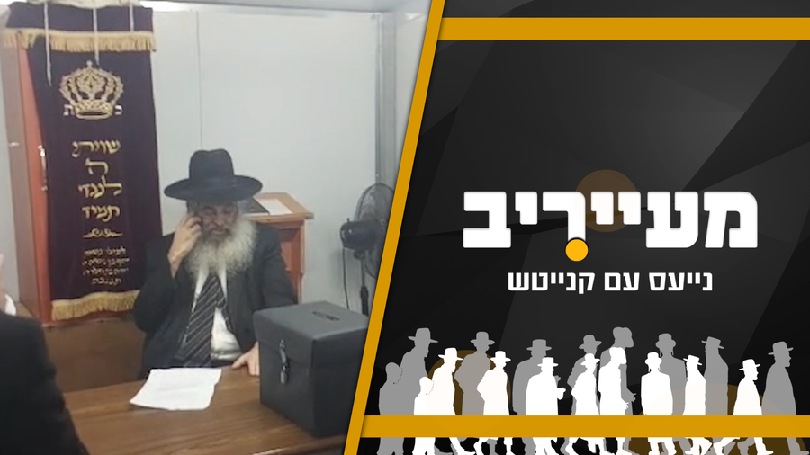 צפו בתוכנית המלאה