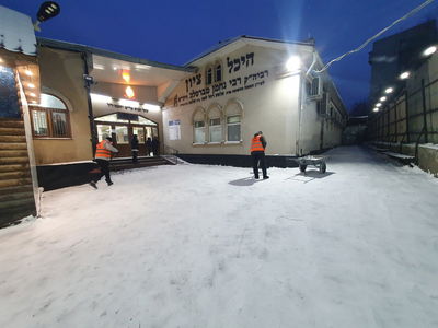 היכל הציון באומן