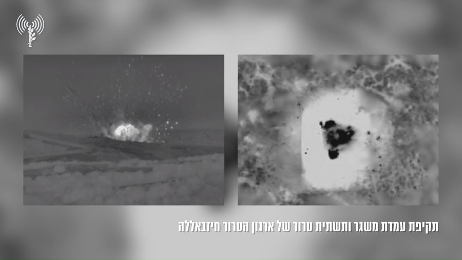 התקיפות בלבנון