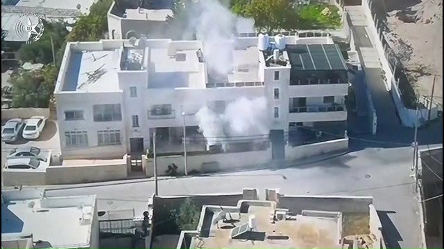 פיצוץ הבית