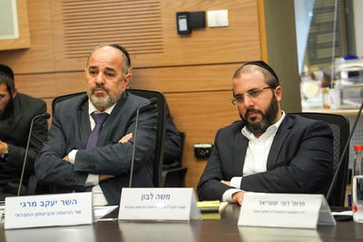 השר מרגי בכנסת