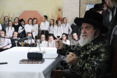 האדמו"ר מויז'ניץ