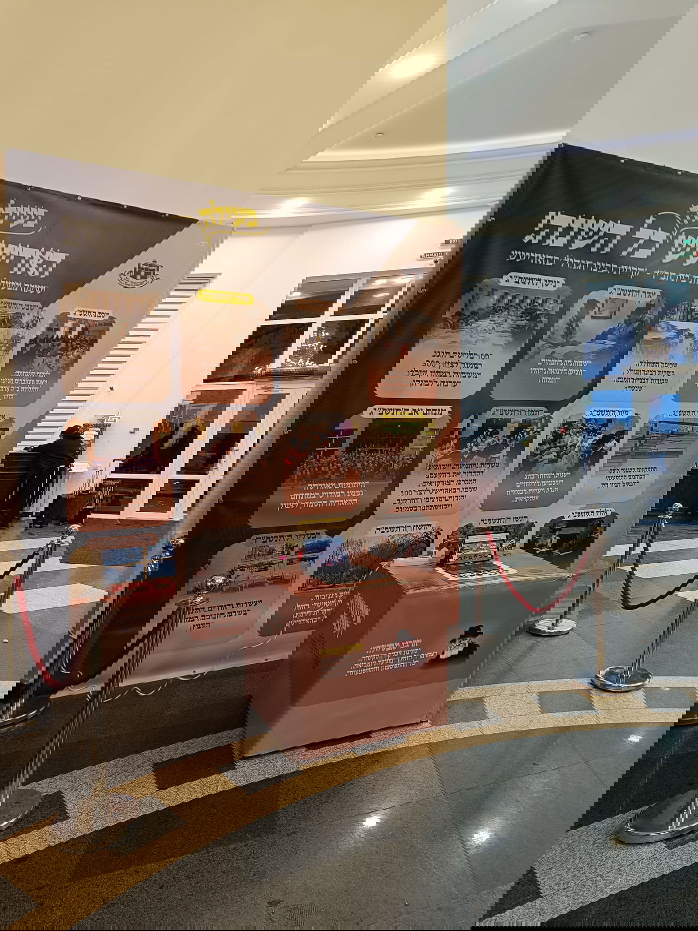 המונים עלו להילולת בעל התניא בהאדיטש | תיעוד