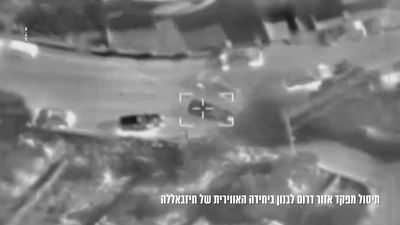 הרגעים האחרונים של עלי חסין ברג'י