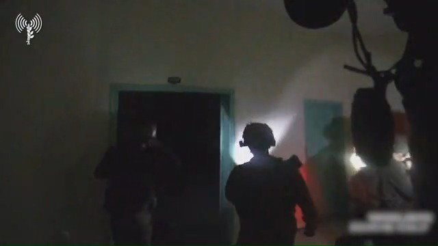 פעילות הכוחות באוניברסיטה האסלאמית